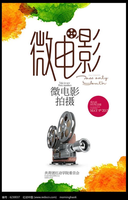 利物浦大学学士学位证